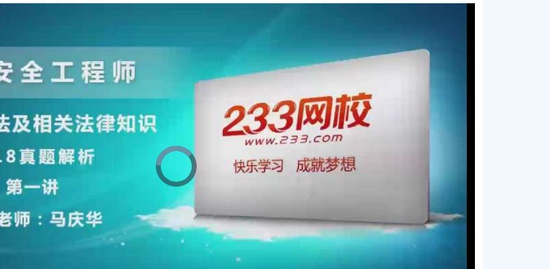 2019ȫʦ,,컪,,233