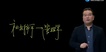 2019ʦ-ʵ-־ǫ--Hȫ58Ƶ+Ƶ+塿
