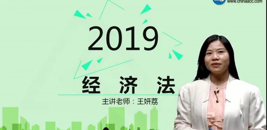 2019עʦ,,,Ԥϰ,H