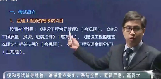 2019ʦ,ͬ,÷,,H