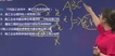 2019ʦ--ѩ--H򣨹10Ƶ+塿