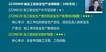2019ʦ--亣-ѧ-ѧT5Ƶ+塿