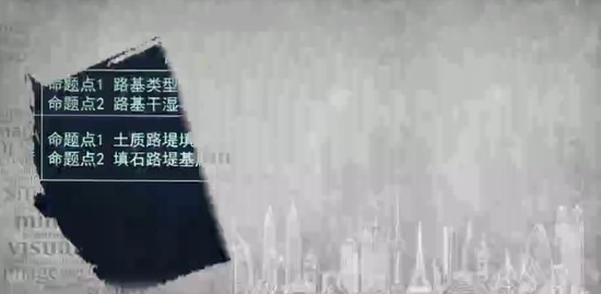 2019ʦ,·,,,Ķ