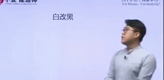 2019ʦ,·,ź,ʵٰ,ҵ