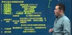 2019ʦ--ʦ--L41Ƶ+塿