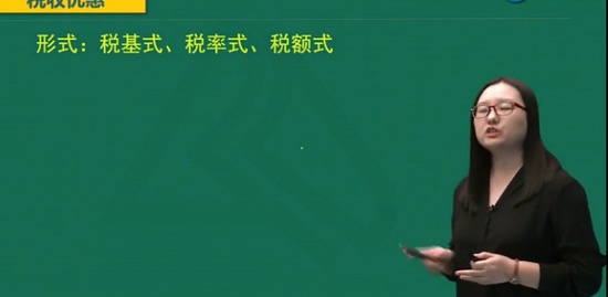2019עʦ,˰,,Ű,H