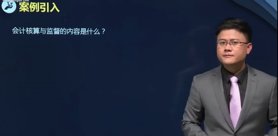 2019ʦ,ʵ,,,A