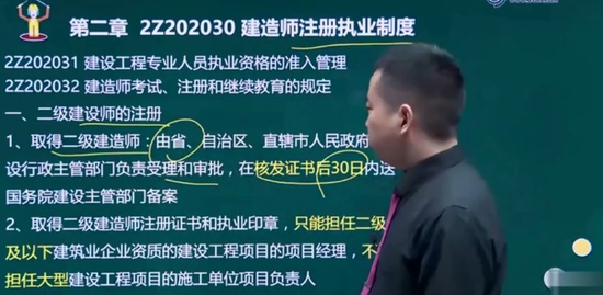 2019ʦ,,,,