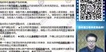 2019ʦ----L24Ƶ+塿