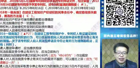 2019ʦ,,,,L
