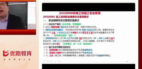2019ʦ,,,,L