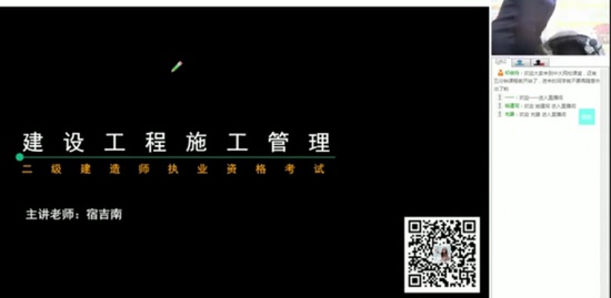 2019ʦ,,޼,,д