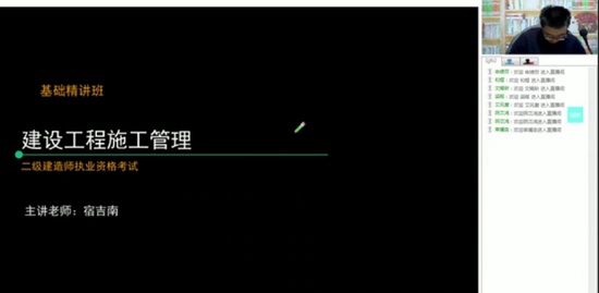 2019ʦ,,޼,,д