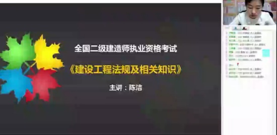 2019ʦ,,½,,д