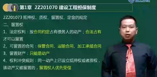2019ʦ,,,Ԥϰ,