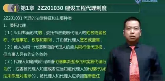 2019ʦ,,,Ԥϰ,