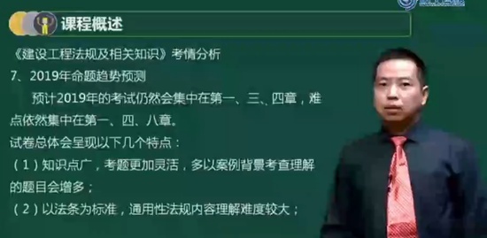 2019ʦ,,,Ԥϰ,