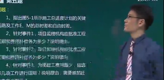 2019ʦ,,,,233