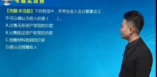 2019ʦ,ʵ,,,A