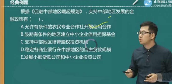 2019ѯʦ,滮,Ԫ,,H