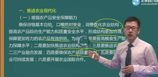 2019ѯʦ,滮,Ԫ,,H