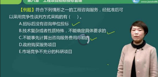 2019ѯʦ,,,,G