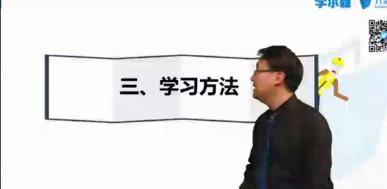 2019ʦ,,,ѧ,ѧɭ