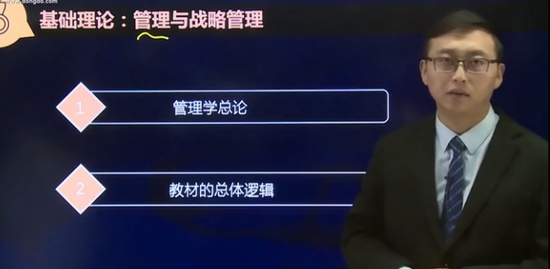 2019עʦ,ս,Ф,Ԥư,A