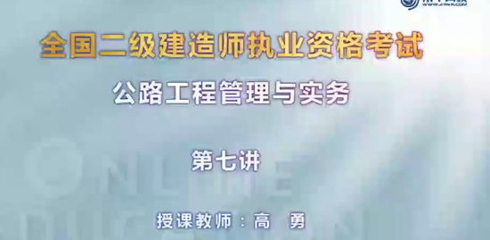 2019ʦ,·,,Ԥϰ,