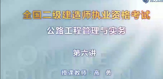 2019ʦ,·,,Ԥϰ,