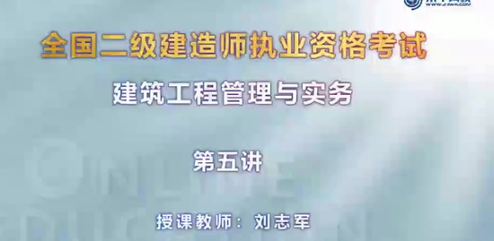 2019ʦ,,־,Ԥϰ,