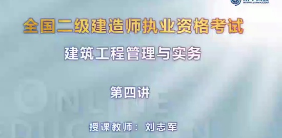 2019ʦ,,־,Ԥϰ,