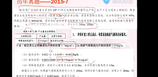2019ʦ,,,,¹