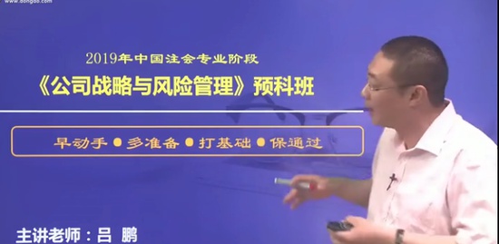 2019עʦ,ս,,Ԥư,A