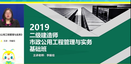 2019ʦ,,,,G