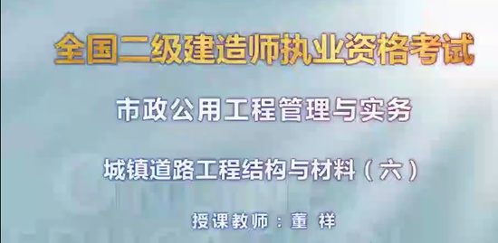 2019ʦ,,,,