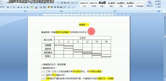 2019ʦ,,С,,