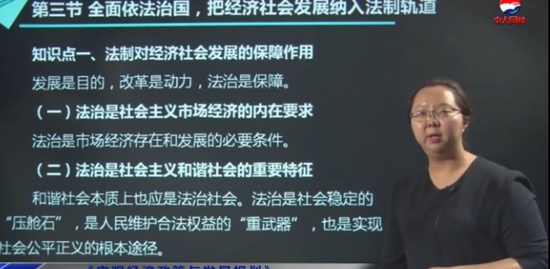 2019ѯʦ,滮,,,д