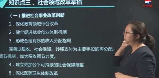 2019ѯʦ,滮,,,д