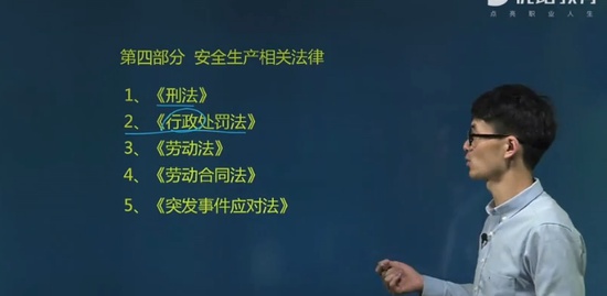 2019ȫʦ,,ʦ,,L