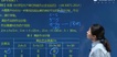 2019ȫʦ--ʦ--L59Ƶ+塿