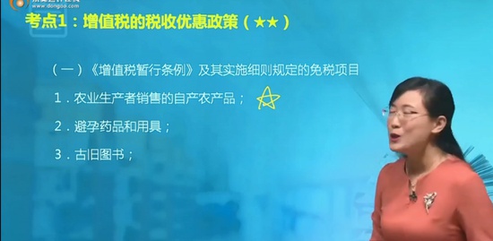 2019ʦ,ʵ,ƽ,ָ,A