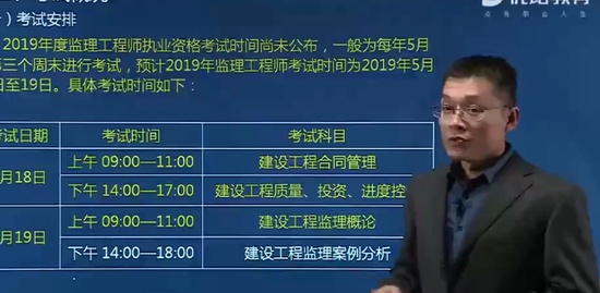 2019ʦ,,ʦ,ѧ,L