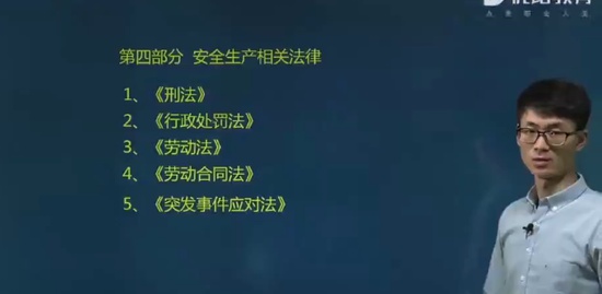 2019ȫʦ,,ʦ,ѧ,L