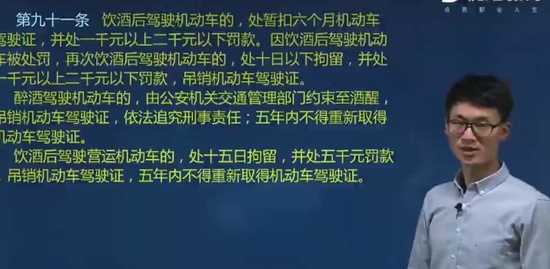 2019ȫʦ,,ʦ,ѧ,L