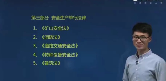 2019ȫʦ,,ʦ,ѧ,L