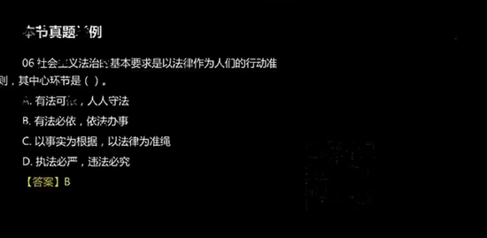2019ȫʦ,,ʦ,,д