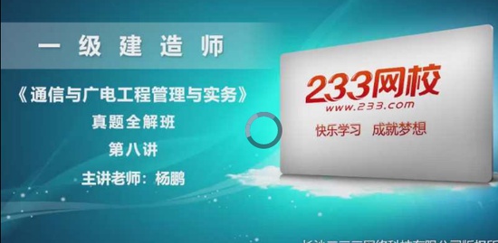 2019һʦ,ͨ,,,233