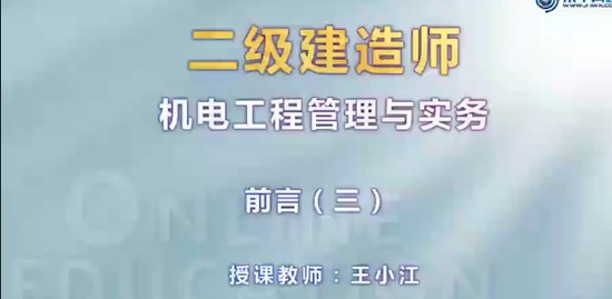 2019ʦ,,С,Ԥϰ,