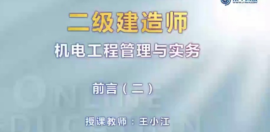 2019ʦ,,С,Ԥϰ,